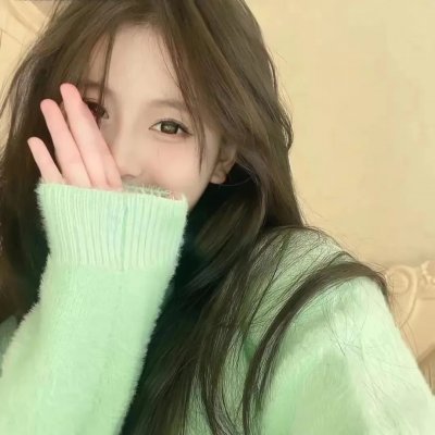 阿丽拉